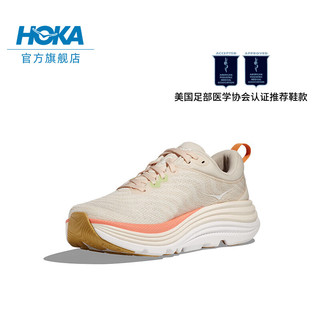 HOKA ONE ONE男女款夏季迦维塔5公路跑鞋GAVIOTA 5 WIDE缓震防滑 香草色/蛋酒色-女 39