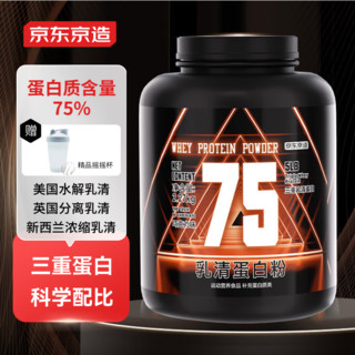 京东京造 乳清蛋白粉 巧克力味 2.27kg