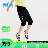 361°儿童童装男童针织基础百搭七分裤2024夏季中大童运动休闲裤子 经典黑 130cm