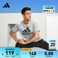 adidas 阿迪达斯 简约舒适休闲上衣圆领短袖T恤男装阿迪达斯官方轻运动 中麻灰/灰 L