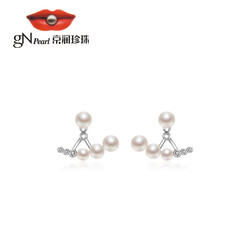 gN pearl 京润珍珠 云念S925银淡水珍珠耳钉3-5mm多珠耳饰时尚造型设计珠宝P