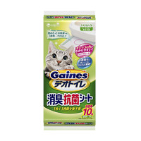 Gaines 佳乐滋 日本进口猫尿垫除臭 双层猫砂盆专用测猫尿液健康宠物尿不湿 无香型