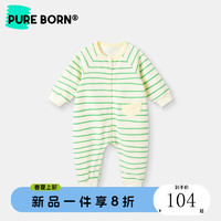 pureborn 博睿恩 婴幼儿爬爬服春季24年男女宝宝衣服可爱小袋鼠长袖新生儿连体 绿色条 66cm 3-6个月