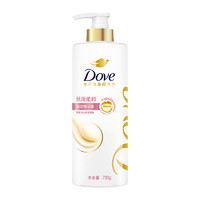 88VIP：Dove 多芬 护发素 700ml 日常滋养 修护受损发质 柔顺 精华素