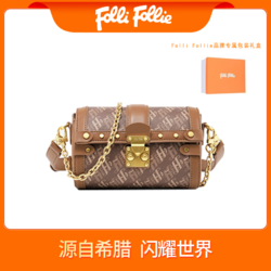 Folli Follie 新款牛皮轻奢巴比龙包包潮流斜挎包