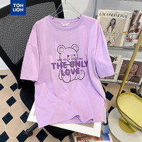唐狮女圆领前胸小熊图案短袖T恤WPWP 浅紫 S