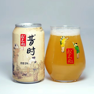 或不凡 昔时奶昔IPA啤酒 330ml*6听