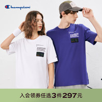 Champion【任选3件】【任选3件】【任选3件】冠军款T恤 白色【A款】 XL