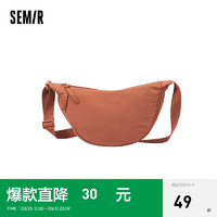 Semir 森马 女士单肩包