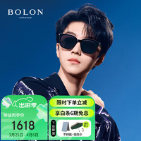 BOLON 暴龙 眼镜度数近视太阳镜墨镜 BL3150C10 1.67灰色偏光