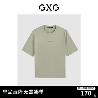 GXG男装24年夏季多色简约小字母圆领短袖T恤男 灰绿 190/XXXL