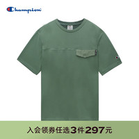 Champion【任选3件】【任选3件】【任选3件】冠军款T恤 绿色4 2XL