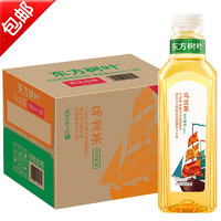 农夫山泉 东方树叶茶饮料  乌龙茶  900ml*12瓶