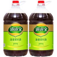 百亿补贴：道道全 清香菜籽油4L2瓶装 物理压榨非转基因食用油官方正品批发价