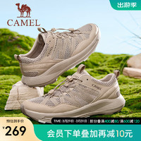 骆驼（CAMEL）2024春季轻盈软弹休闲鞋网面透气舒适时尚运动鞋 G14M307673 埃尔沙 38