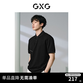 GXG男装 侧边花卉刺绣设计翻领polo男休闲上衣 24夏 黑色 180/XL