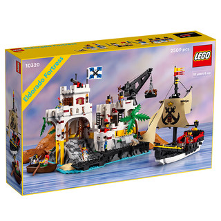 LEGO 乐高 积木IDEAS系列限定商品14岁+儿童成人拼插积木玩具礼物 10320 埃尔多拉多