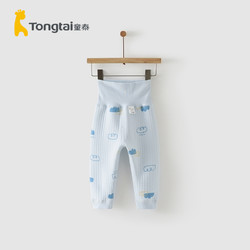 Tongtai 童泰 秋冬5个月-4岁婴幼儿保暖衣服宝宝舒适家居内衣高腰闭裆裤 蓝色 80cm