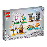 LEGO 乐高 迪士尼系列小颗粒6岁+男女孩儿童拼插积木玩具礼物 43226迪士尼二人组