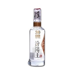 汾阳王 献礼30 杏花村产区 清香型白酒 53度 500ml*1瓶 单瓶装