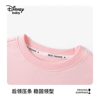 Disney baby迪士尼童装男女童卫衣儿童T恤中小童春装圆领衣服 浅粉 130 