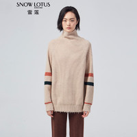 SNOW LOTUS 雪莲 秋冬新款山羊绒高领女套头羊绒衫女 P506 S(95)