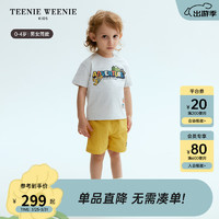 Teenie Weenie Kids小熊童装24春夏男女宝宝短袖短裤两件套装 中灰色 120cm