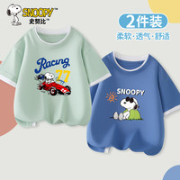 史努比儿童短袖T恤纯棉上衣夏季中大童衣服2024宽松时髦童装 绿 77号努比+牛仔蓝 太阳努比 120