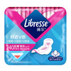 88VIP：薇尔 Libresse 舒适V感极薄棉柔迷你日用卫生巾