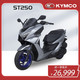  KYMCO 光阳摩托 光阳KYMCO光阳摩托车 赛艇ST250 ABS 踏板摩托车全款26999 钻雾银（定金）　