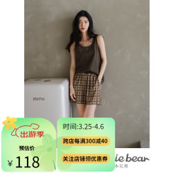 bennixiong本尼熊贝妍睡衣无袖夏情侣女纯色凉爽莫代尔家居服可外穿男