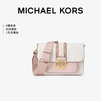 MICHAEL KORS 迈克·科尔斯 礼物送女友Sloan Editor 老花信封包中号香草白/粉色