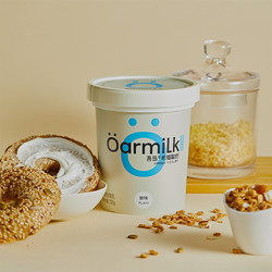 Oarmilk 吾岛希腊酸奶原味720g大桶装高蛋白低温早餐营养酸奶