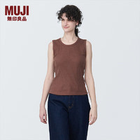 无印良品（MUJI） 女式 罗纹 背心 吊带上衣女款内搭打底 无袖 BB2PIA4S 棕色 M 160/84A