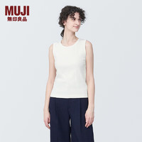 无印良品（MUJI） 女式 罗纹 背心 吊带上衣女款内搭打底 无袖 BB2PIA4S 米白色 S 155/80A