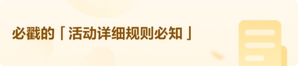 Xiaomi 小米 巨省电系列 KFR-26GW/V1A1 新一级能效 壁挂式空调 大1匹