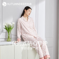 Autumndeer 秋鹿 月子服春秋季产后纯棉孕妇哺乳睡衣女薄款产妇喂奶家居服夏装