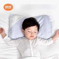 L-LIANG 良良 liangliang）婴儿枕头2-6岁宝宝透气儿童幼儿园护型枕蓝格萌虎(单枕套)