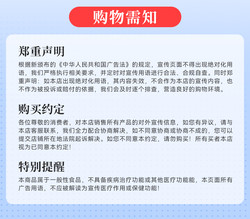 Otsuka 奥乐蜜C维生素功能饮料VBC能量小汽水120ml*24瓶维他命水