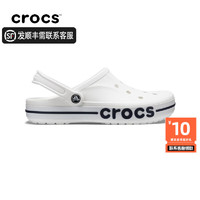 crocs 卡骆驰 男鞋女鞋洞洞鞋贝雅卡骆班透气情侣鞋拖鞋沙滩鞋凉鞋凉拖女 蓝白/热推款 38-39