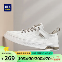 HLA 海澜之家 男鞋透气休闲板鞋免系带冲孔小白鞋HAABXM2ABa0327 白色42