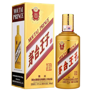 金王子酒 53%vol 酱香型白酒 500ml 单瓶装