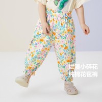 Mini Bala 迷你巴拉巴拉女童裤子夏季时尚婴儿防蚊裤
