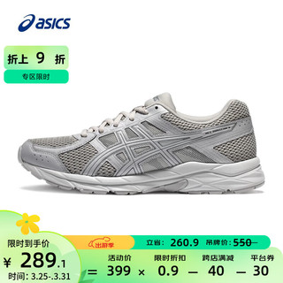 跑步鞋男鞋缓震舒适运动鞋回弹透气网面跑鞋 GEL-CONTEND 4 灰色 41.5