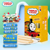 THOMAS & FRIENDS 小火车Thomas鳕鱼肠 托马斯韩国进口宝宝零食儿童鱼肉火腿肠 奶酪味300g