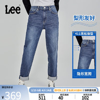 Lee 411舒适高腰小直脚中深蓝水洗女牛仔长裤潮LWB1004115PC-662 中深蓝(25裤长) 25(90-100斤可选)