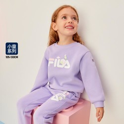 FILA 斐乐 女小童（105-130）儿童卫衣女童圆领舒适基础针织卫衣