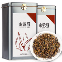 FIRST SOUTHRIVER 第一江南 茶叶 金骏眉特级红茶武夷山蜜香型茶叶礼盒罐装500g年货节送礼物