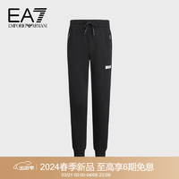 EMPORIO ARMANI 24春季EA7男装松紧抽绳休闲卫裤