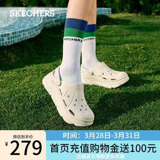 SKECHERS 斯凯奇 泡泡鞋洞洞鞋拖鞋女夏季易穿透气增高疏水踩屎感包头凉鞋111127 白色/WHT 36